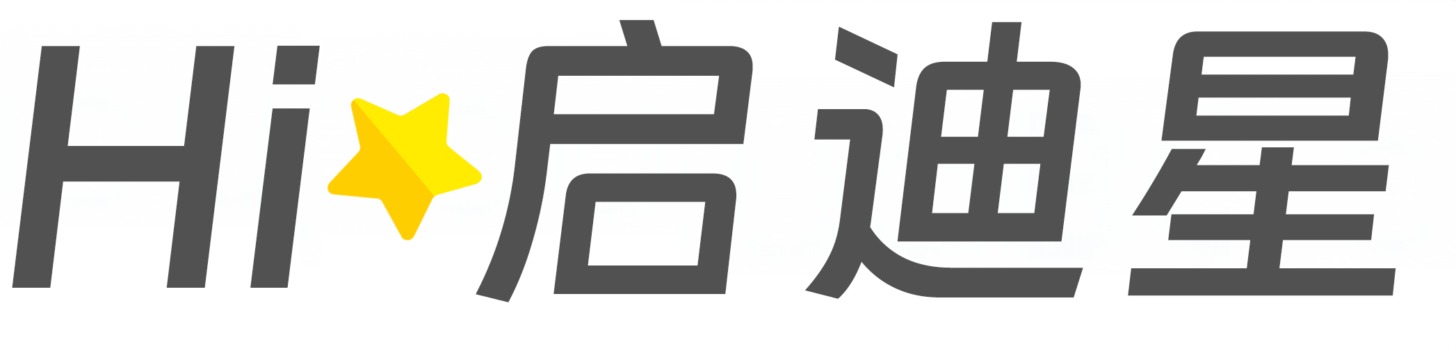 永新论文怎么写|论文辅导|论文查重|论文降AI|论文润色|论文选题|毕业论文